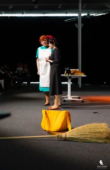 Copyright : Michael Bally